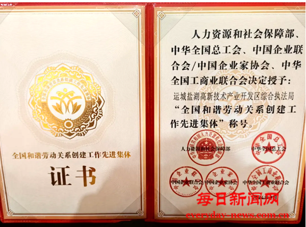 按3333333333333.png 按3333333333333.png