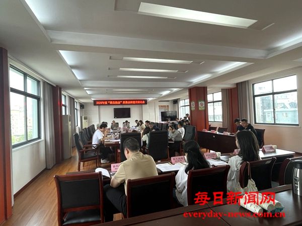 微信图片_20240604181058.jpg 微信图片_20240604181058.jpg