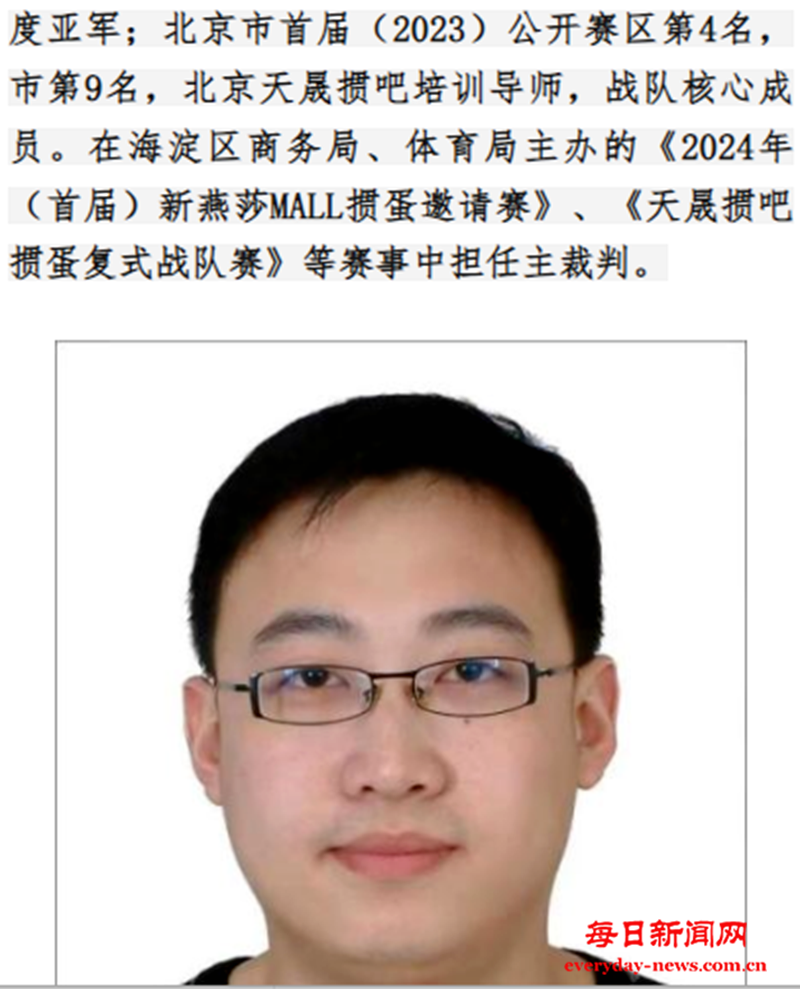 13 (1).png 13 (1).png