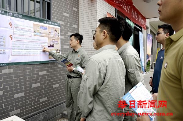 微信图片_20240606141812.jpg 微信图片_20240606141812.jpg