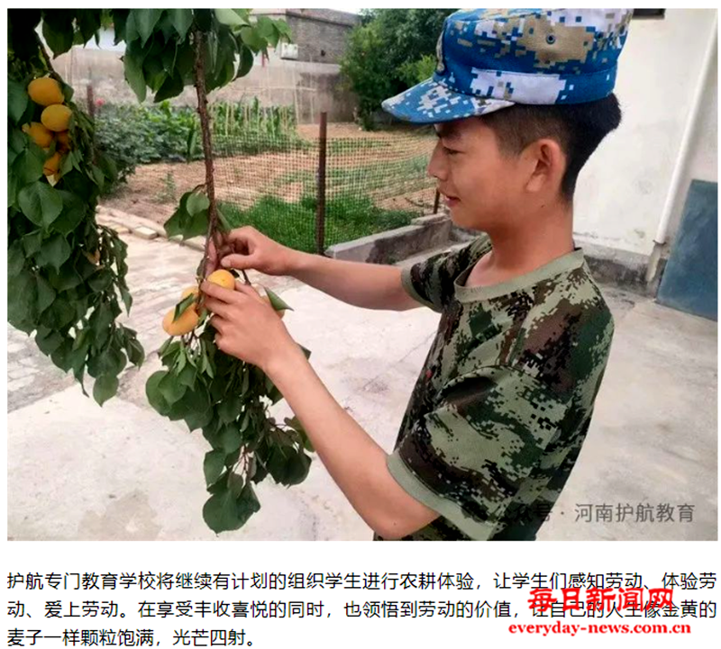 F`D)KF1E(D68U[(EEFD4B@Y.png F`D)KF1E(D68U[(EEFD4B@Y.png