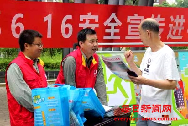 微信图片_20240616153506.jpg 微信图片_20240616153506.jpg