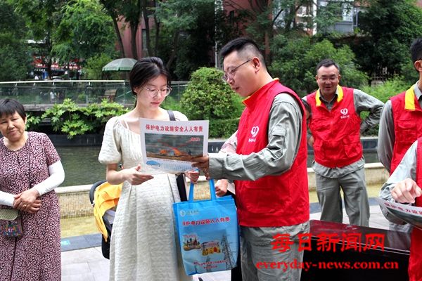 微信图片_20240616153517.jpg 微信图片_20240616153517.jpg