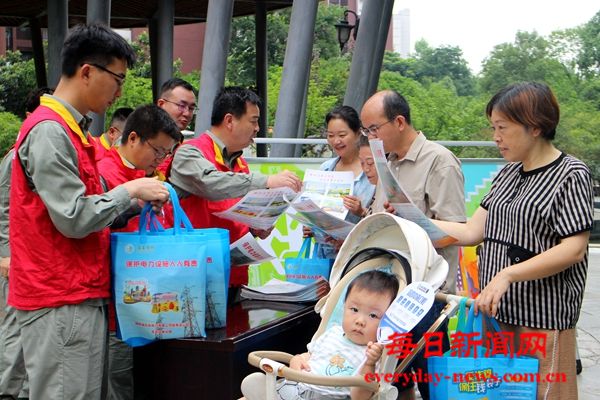 微信图片_20240616153528.jpg 微信图片_20240616153528.jpg