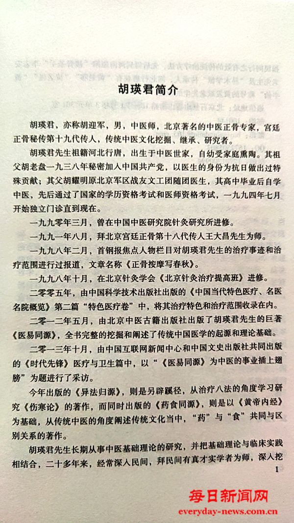 172bb3c44979025142051b4e201566f.jpg 172bb3c44979025142051b4e201566f.jpg