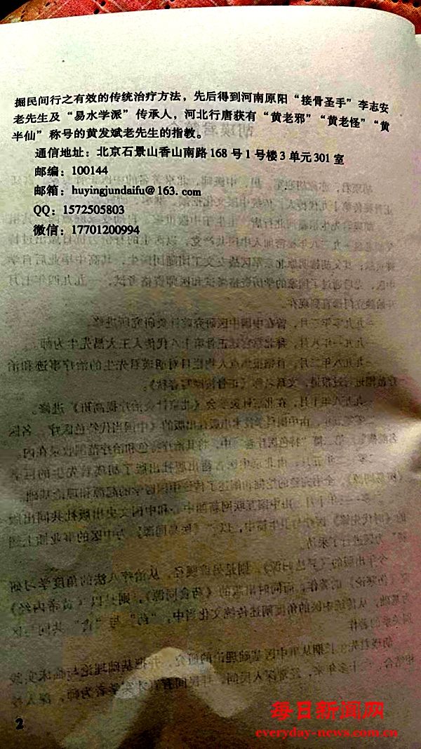 d56d03653c7f7a5f5894e2fd9998227.jpg d56d03653c7f7a5f5894e2fd9998227.jpg