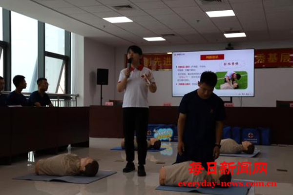 图片5.png 图片5.png