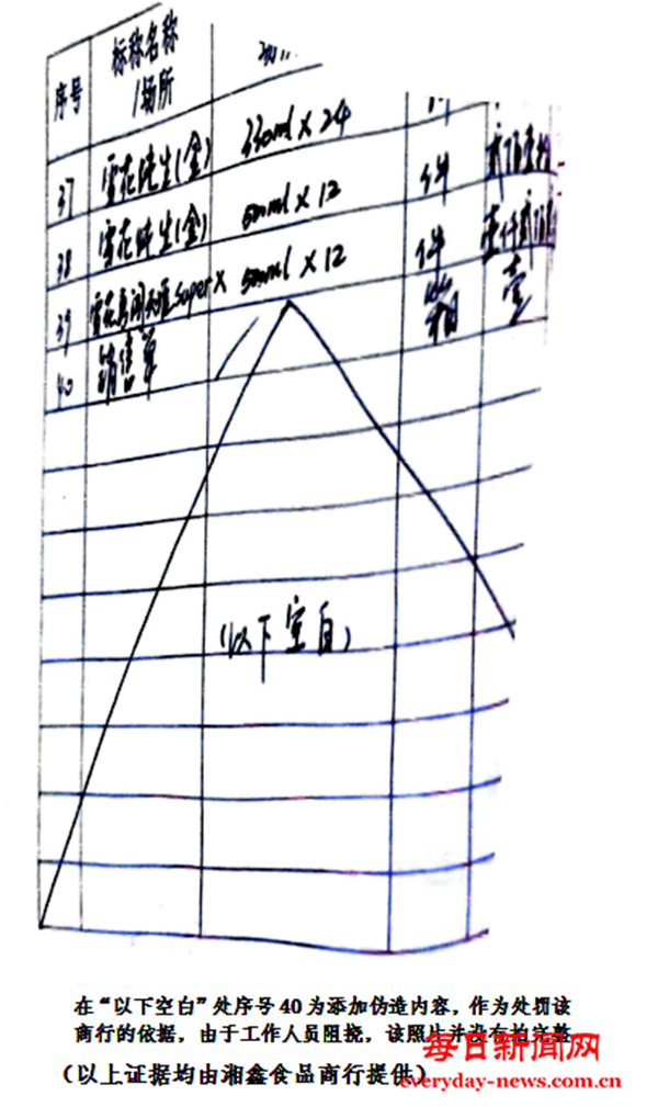 啊啊3333333333333.png 啊啊3333333333333.png