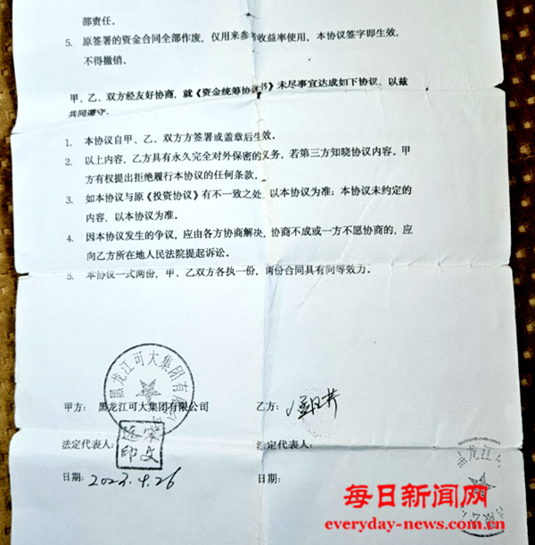 44444444444444.png 44444444444444.png