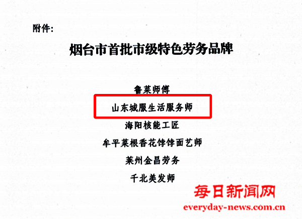 图片7.png 图片7.png