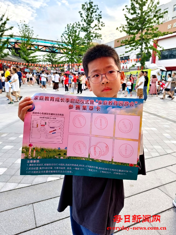 图片13.png 图片13.png