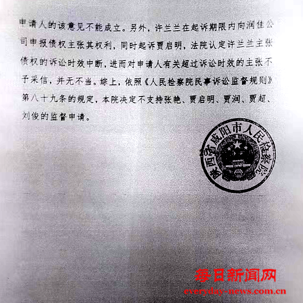 图片30.png 图片30.png