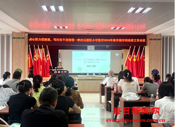 啊啊111111111.png 啊啊111111111.png