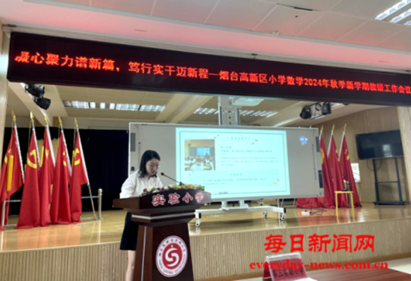 啊啊2.png 啊啊2.png