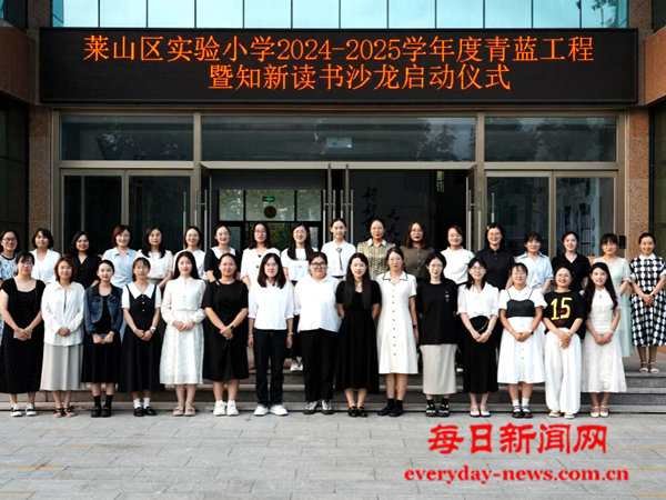 图片5.png 图片5.png