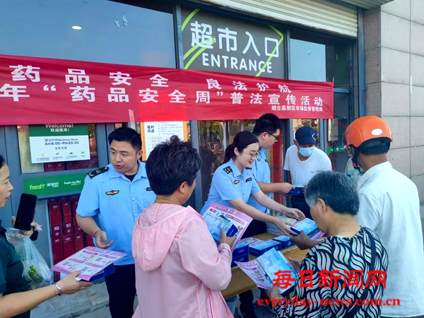 图片7.png 图片7.png