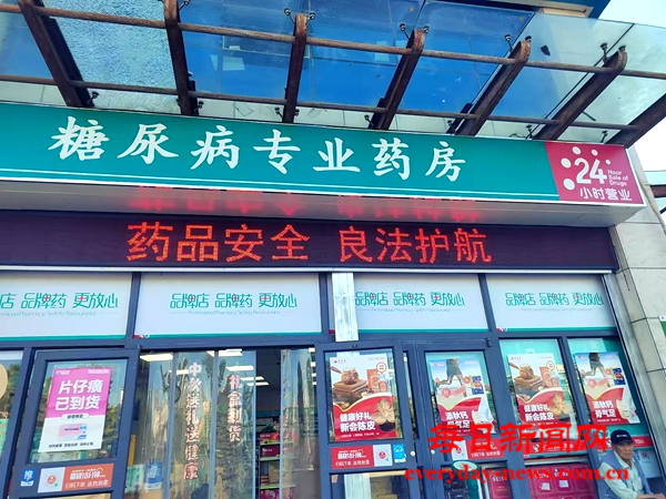 图片8.png 图片8.png