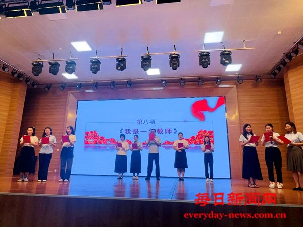 匠心传承 师道永续——烟台高新区崇文小学