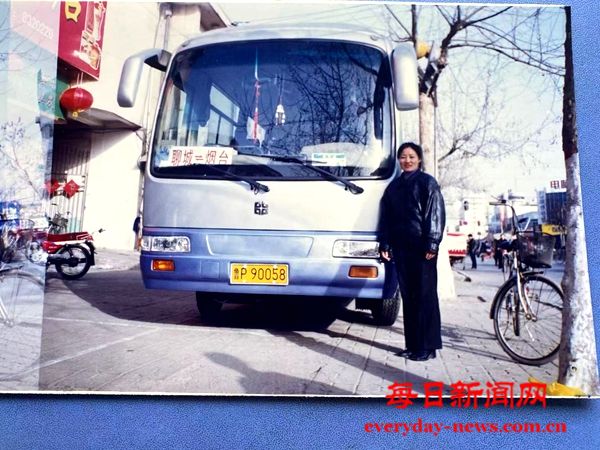 三十载风雨兼程 聊烟专线情牵两地——纪念