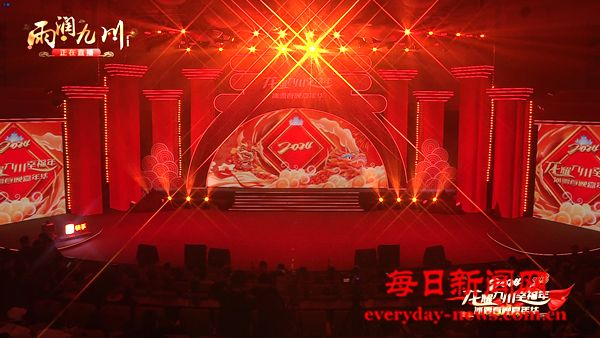 雨润九川：心系故土，以行动铸就家乡荣耀