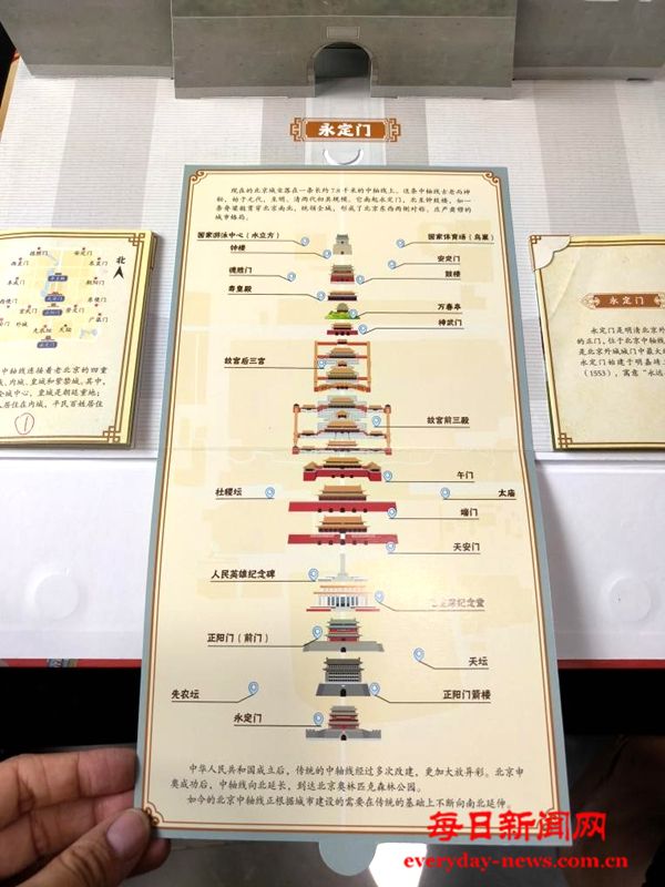 20241008115102667061530.jpeg 20241008115102667061530.jpeg