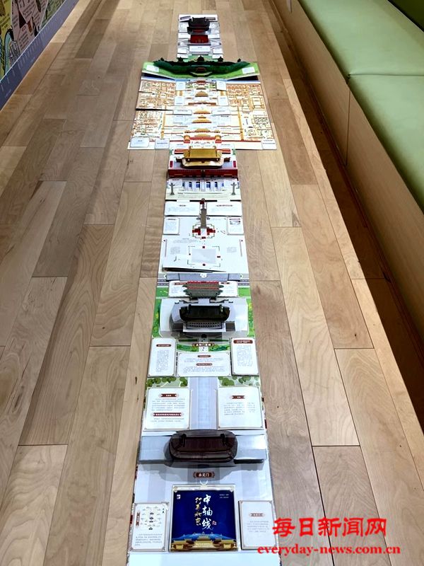 202410081151021383787705.jpeg 202410081151021383787705.jpeg