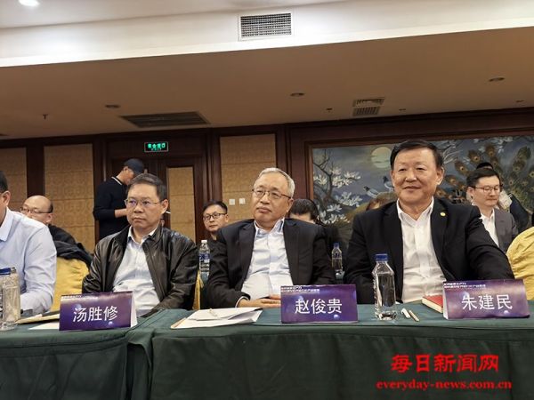 中国石油和化学工业联合会（辽宁）“十五.