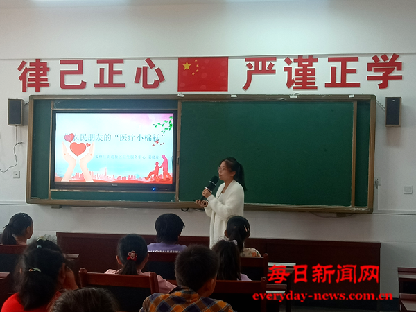 图片7.png 图片7.png