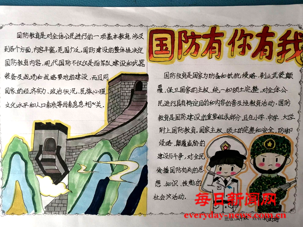 图片10.png 图片10.png