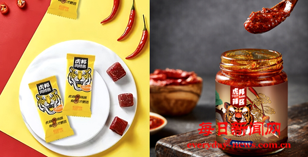 图片3.png 图片3.png