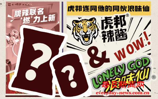 图片5.png 图片5.png