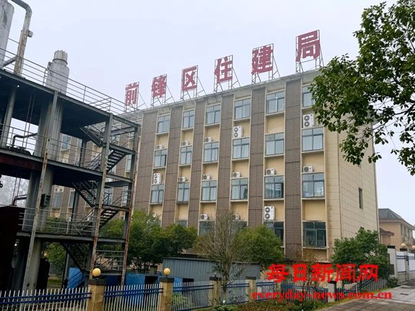 广安市前锋区民生工程招标引关注，住建局监