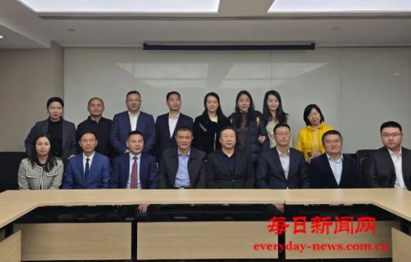 “北京桦天金融调解中心”揭牌仪式暨不良资