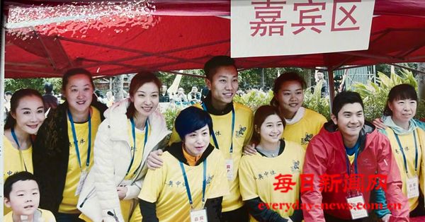 全民健身，我们在行动