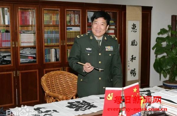 孔令义：新时代爱国拥军慈善艺术家