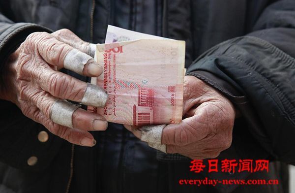 最高法、人社部联合发布惩治恶意欠薪犯罪典