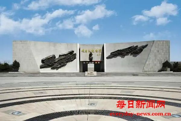 赵尚志-人民永远怀念您！
