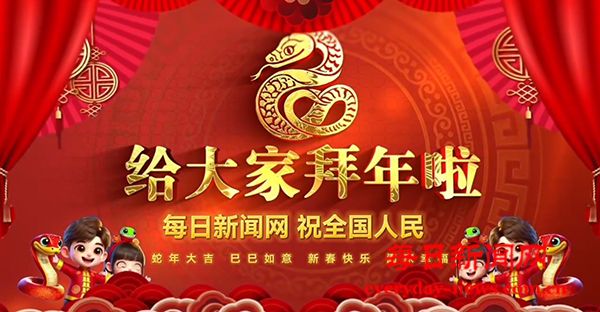 WechatIMG740.jpg WechatIMG740.jpg