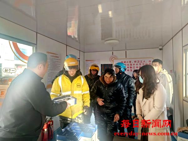 烟台高新区海岸社区开展关怀新就业群体新春