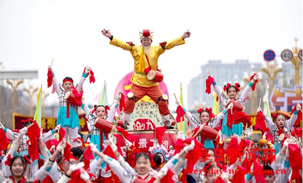 2025年“万象争荣万荣年”元宵节 社火