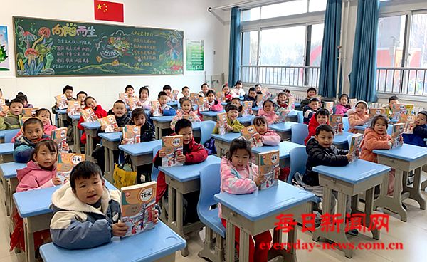 【全环境立德树人】春暖校园 新岁启航——