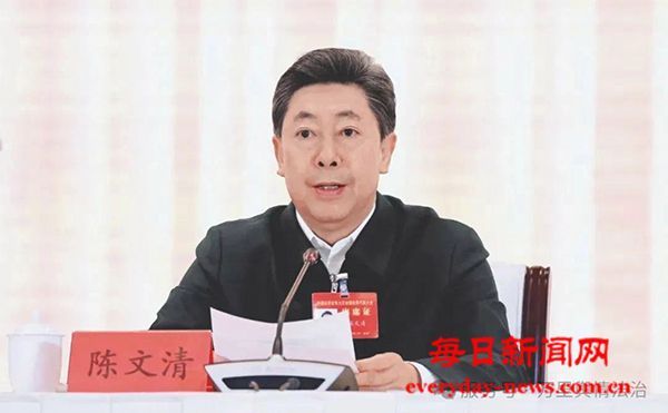 陈文清：扎根中国大地 立足中国实际 为推