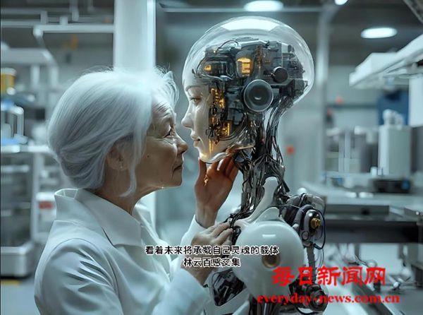 迎接人类的奇点