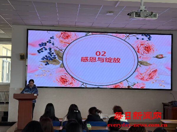 杏坛满花香 巾帼绽芳华——烟台市莱山区院