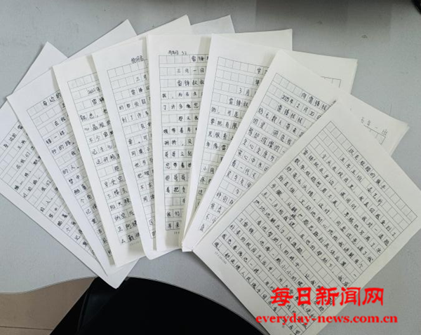 图片14.png 图片14.png