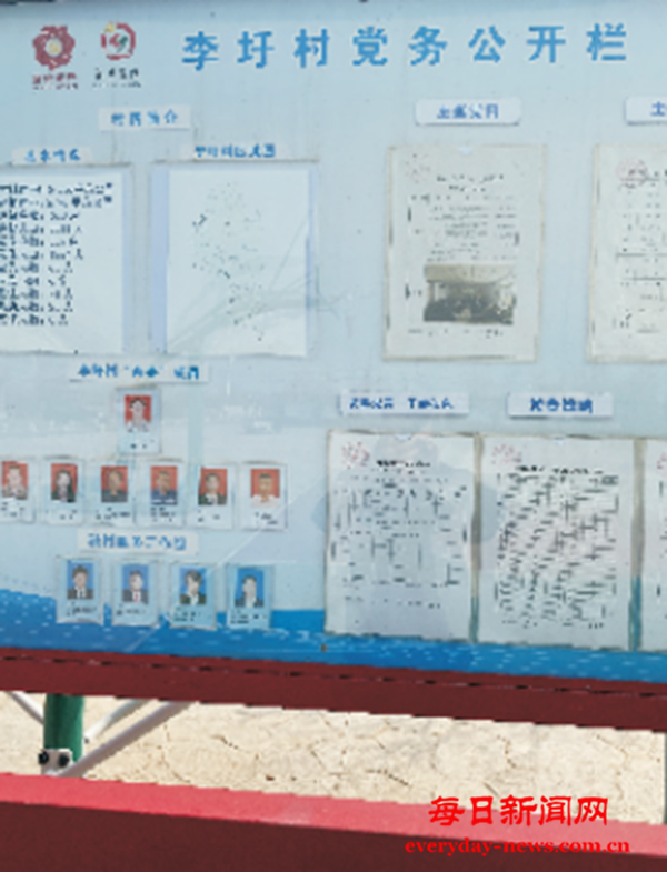 微信图片_20250311184153.png 微信图片_20250311184153.png