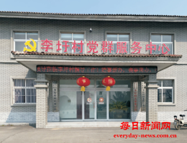 微信图片_20250311184848.png 微信图片_20250311184848.png