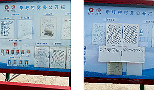 在22222222222222.png 在22222222222222.png