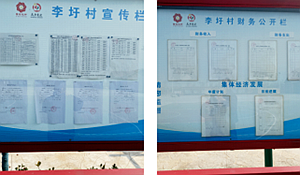 在33333333333333.png 在33333333333333.png