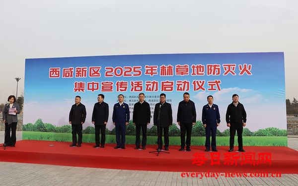 微信图片_20250313103705.jpg 微信图片_20250313103705.jpg